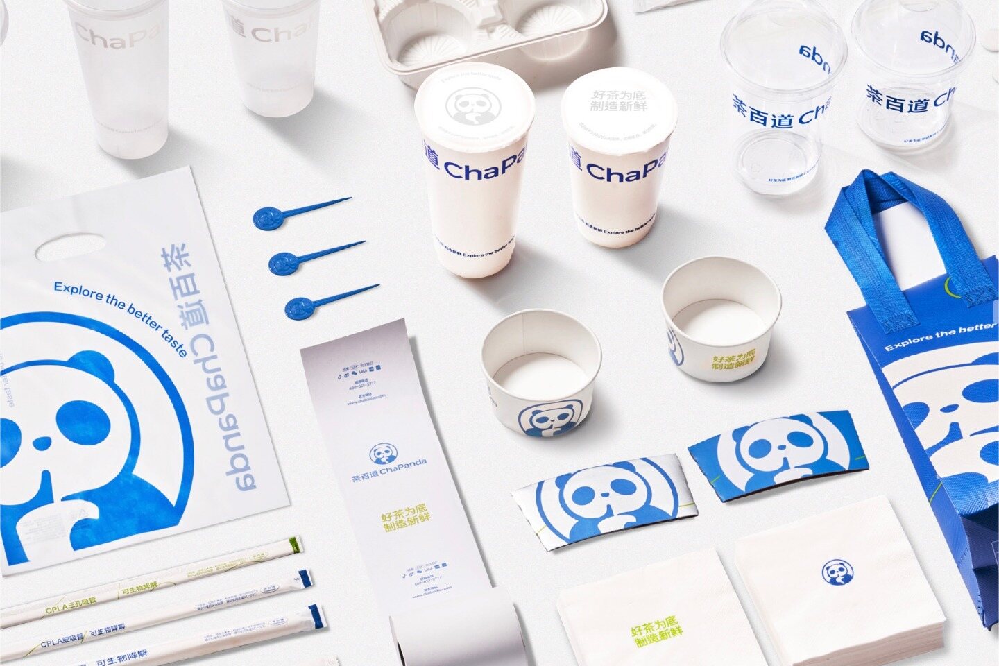 茶百道 ChaPanda 项目展示图 2