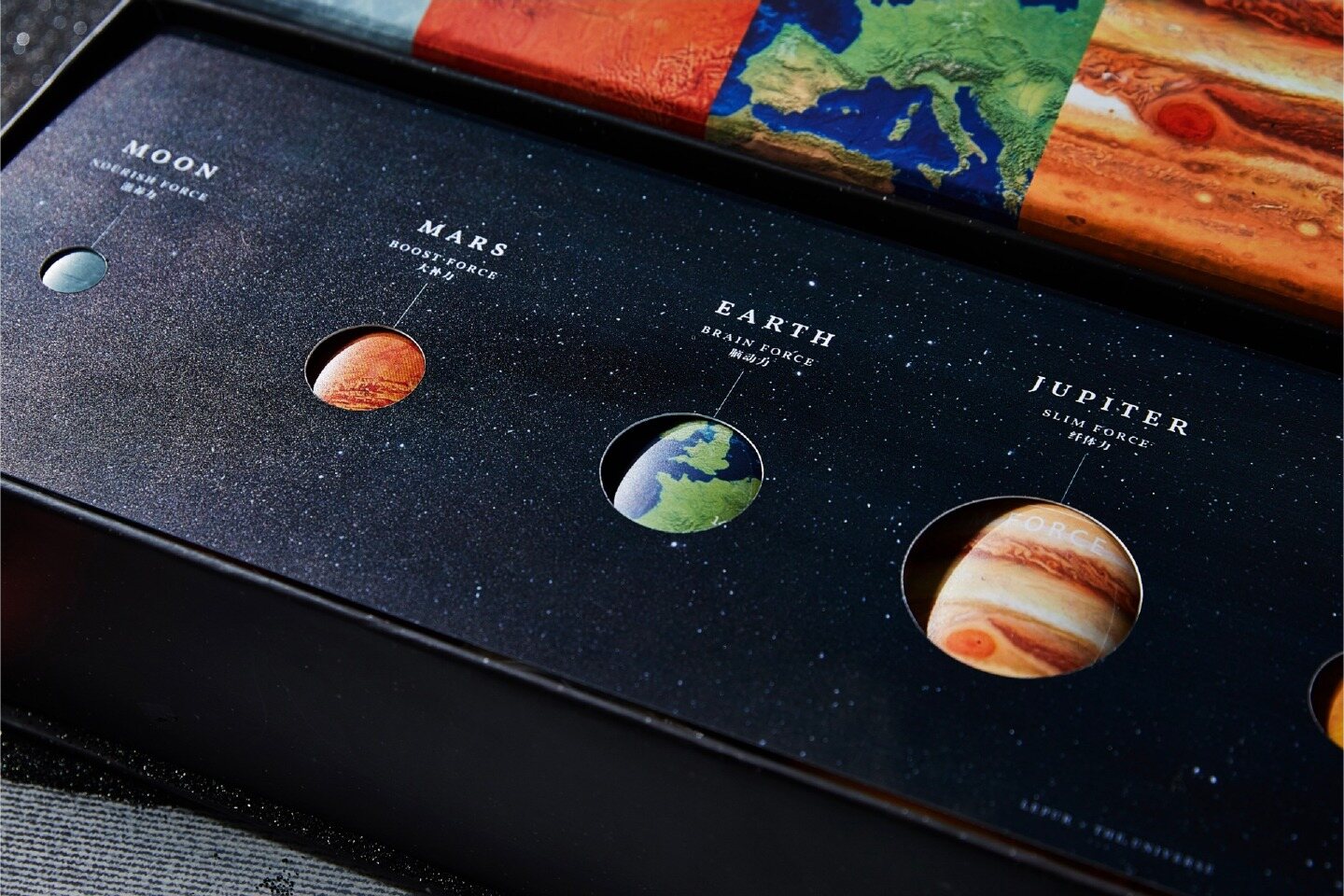 乐纯® 星尘系列 项目展示图 2